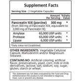 판크레아틴 10X 엔자임 3000